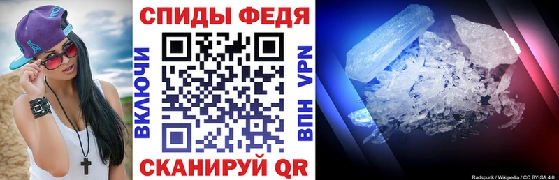 АМФЕТАМИН Розовый  Никольское 