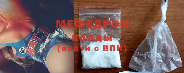 дмт Абаза