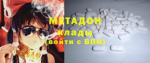 индика Покровск