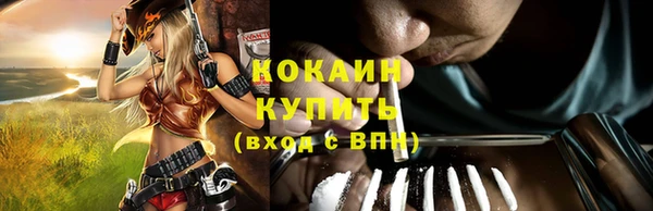 дурь Абдулино