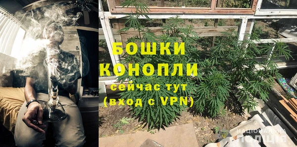 дурь Абдулино