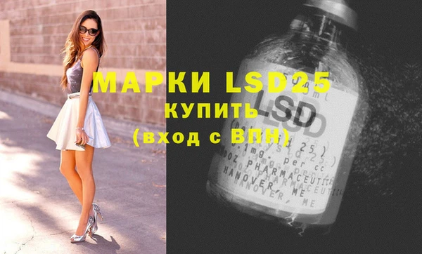 дурь Абдулино