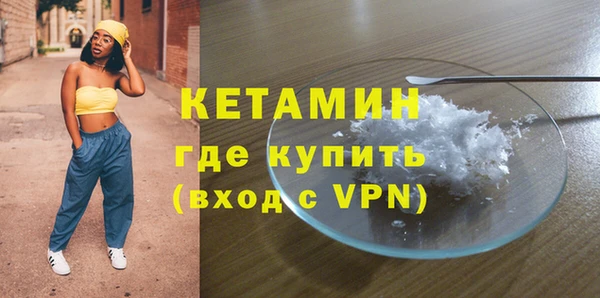 ГАЛЛЮЦИНОГЕННЫЕ ГРИБЫ Покачи