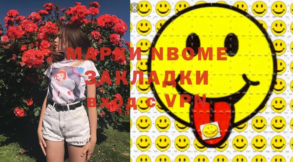 дмт Абаза