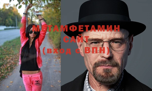 индика Покровск