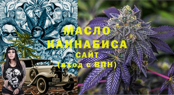 ПСИЛОЦИБИНОВЫЕ ГРИБЫ Горнозаводск