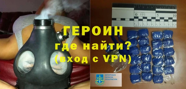 дурь Абдулино