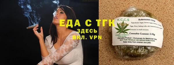 дурь Абдулино