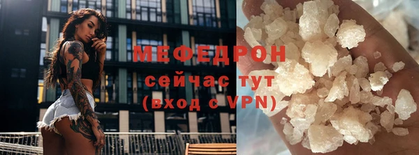 ГАЛЛЮЦИНОГЕННЫЕ ГРИБЫ Покачи